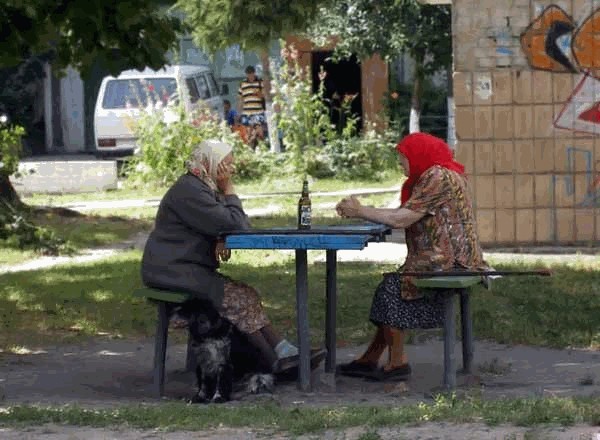 Фотожаба: Пятничные бабки!