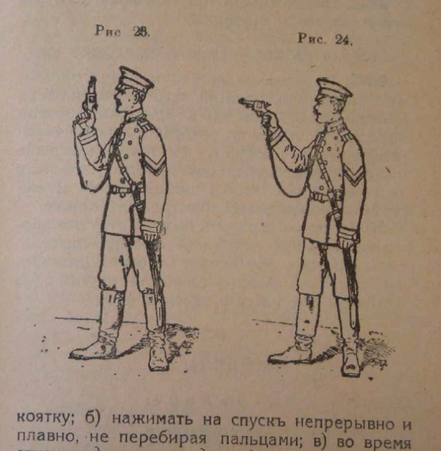 Как жители Сент-Луиса защищают свои жилища от "мирных протестов"