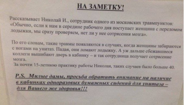 Бредзона 17.07.2020