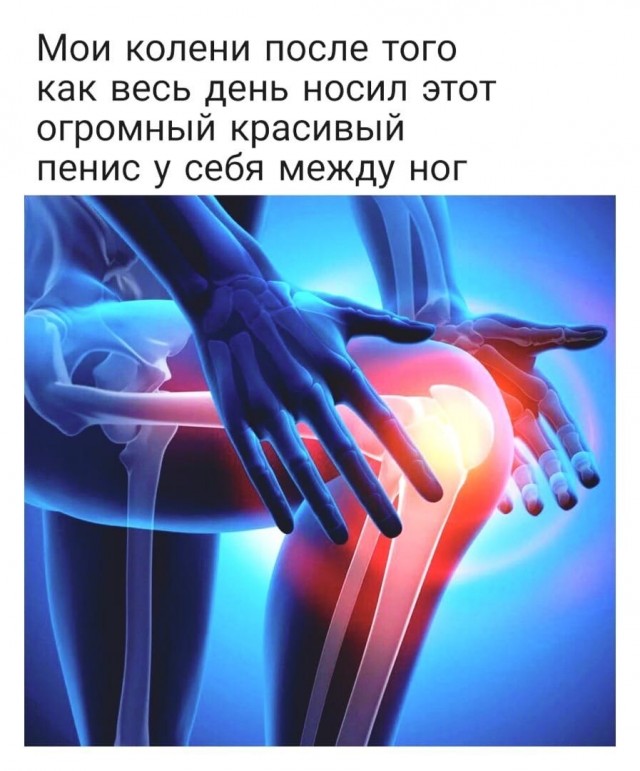 (Не) детские картинки (16+)