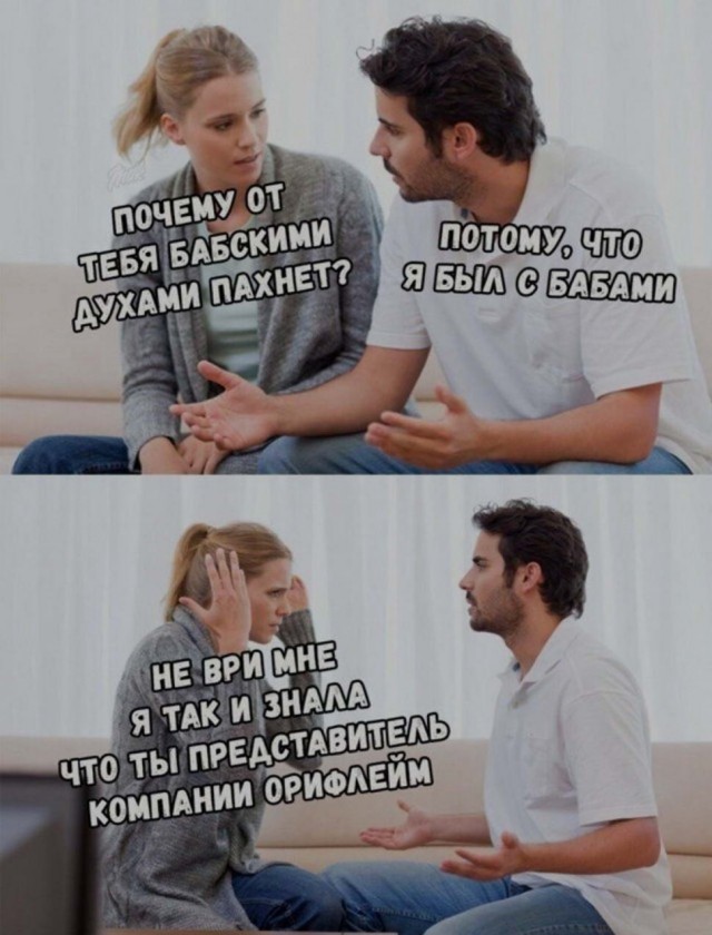 Картинки с надписями и всякие жизненные фразы
