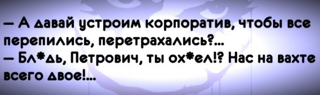 Фотки и картинки: юморные и красивые, забавные и милые 21.12.20