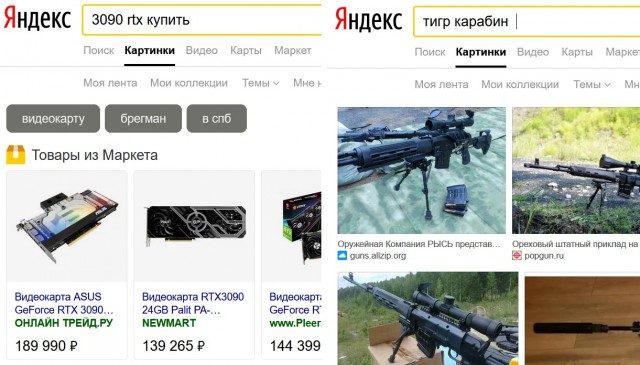 Давайте хвастаться подарками