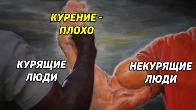Весёлый полтишок 25.02