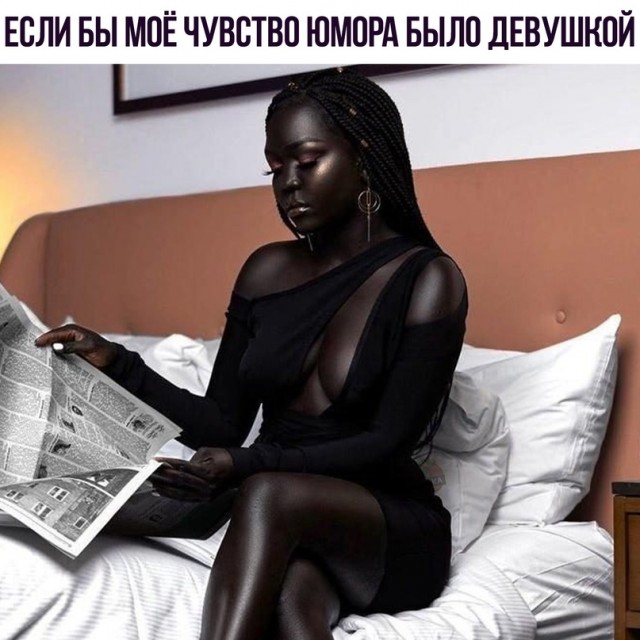 Весёлый полтишок 12.04