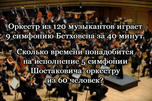 Прямая линия до Кащенко