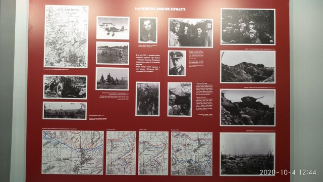 Ржев. Ржевская битва. По местам боев