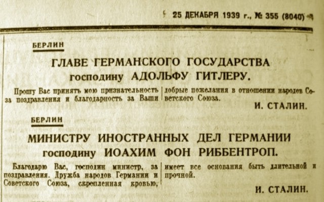 The Times: Вторую мировую войну выиграли русские