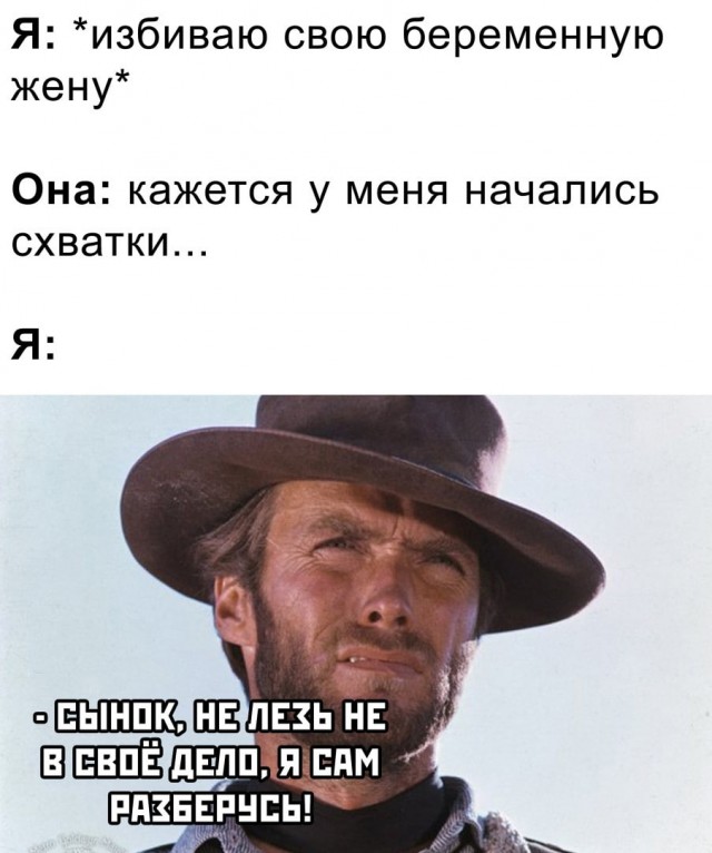 Картинки всякие аморальные