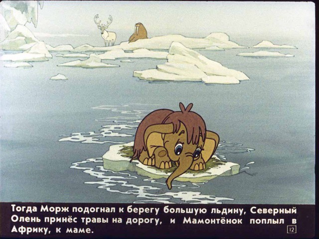 Когда было спокойно на душе и ты счастлив, что просто светит солнце!