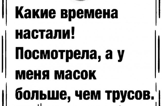 Бредзона 28.06.21