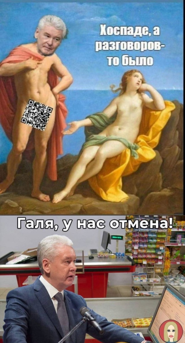 Сибиряк снял все деньги со счета в «Альфа-Банке» и заметил странное совпадение: у его машины оказалось проколото колесо