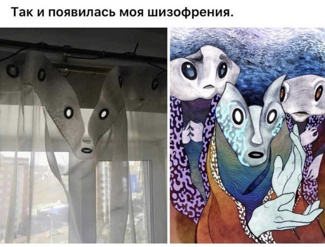 Так себе картинки 15.08.21