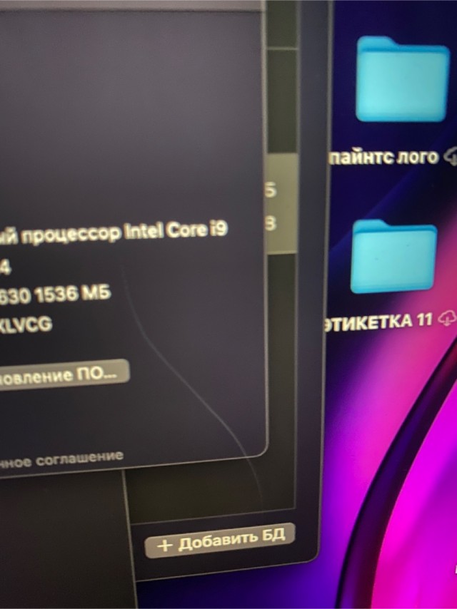 Apple представила четыре iPhone 13 с уменьшенной «чёлкой» и увеличенным аккумулятором. А так же iPad и Apple Watch