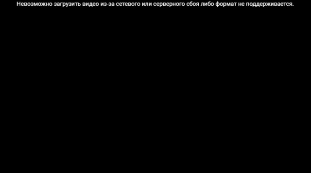Зацепился