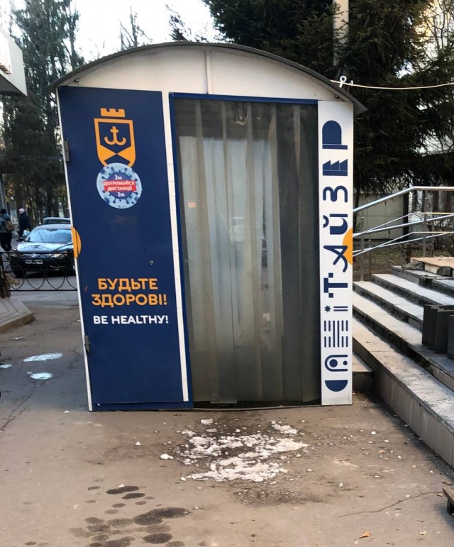 Всяческие картинки