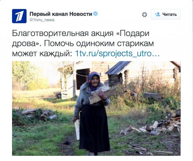 Про то, как в Норвегии всё хорошо