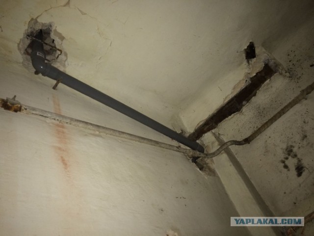 Ремонт квартиры с минус десяти