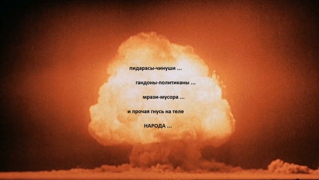 Гособвинение просит реальных сроков для подростков, хотевших взорвать ФСБ в Minecraft