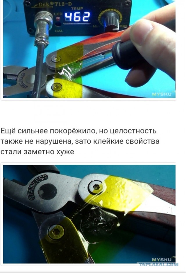 Американцы были на Луне?! Ложь НАСА в фотографиях