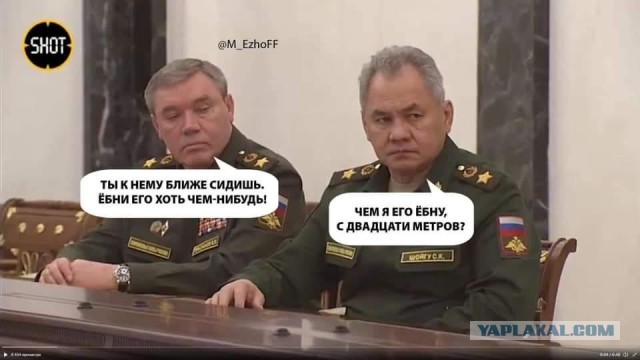 Путин созвал совещание по экономике в связи с «изменением реальности»