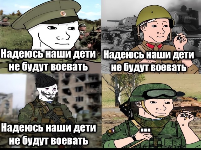 Чернота на среду, дорогие деграданты (облегченная версия)