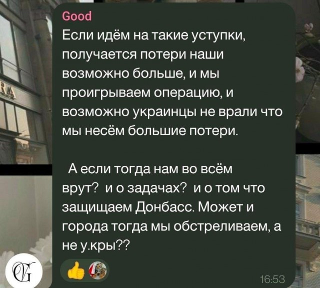 Уберите уже этого дурака
