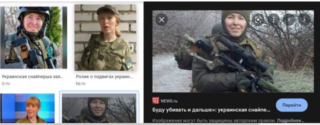 Первая семья, вышедшая из Азовстали...