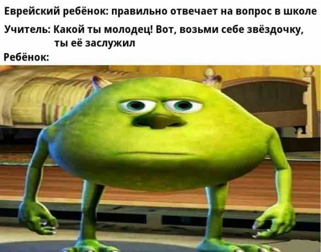 Чёрный четверг для деградантов