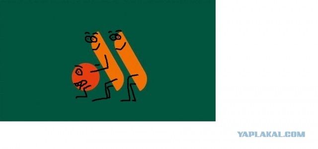 Так будет выглядеть официальный логотип новой сети фастфуда, которая придет на смену "Макдоналдсу"