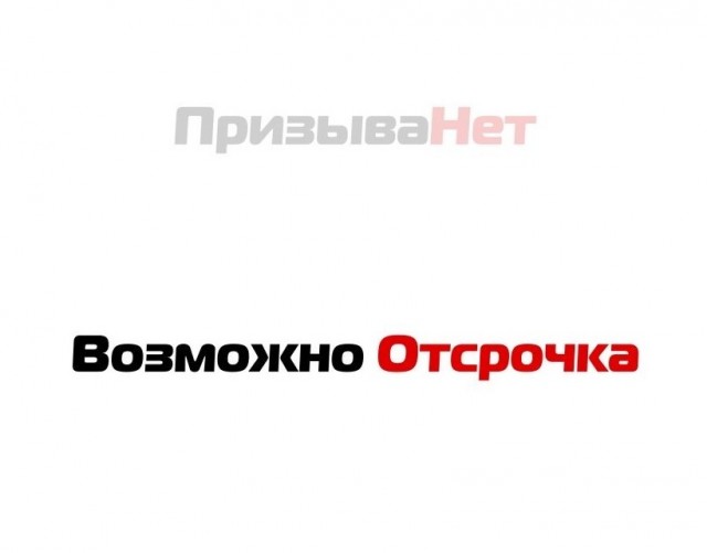 Креативно и точка