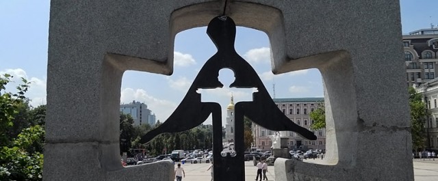 О жестах доброй воли