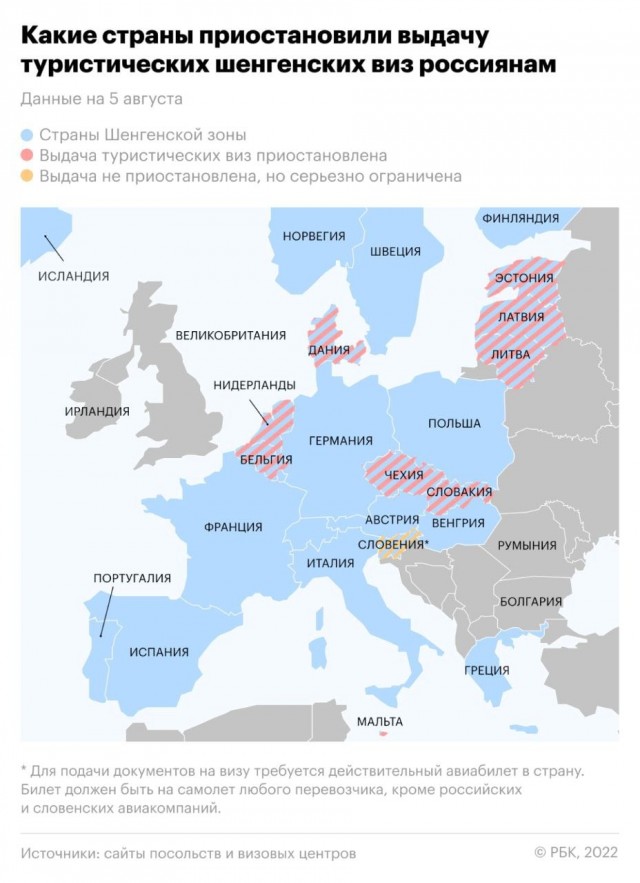 Пандемия съехавших крыш - разновидности болезни. Россия и мир. Часть 39.