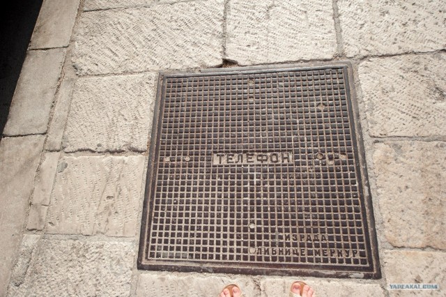 Поездка в Хорватию