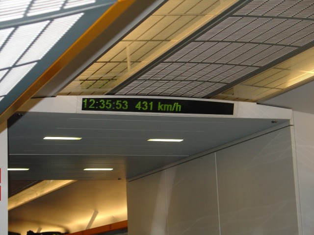 Шанхай - новая любовь на всю жизнь...