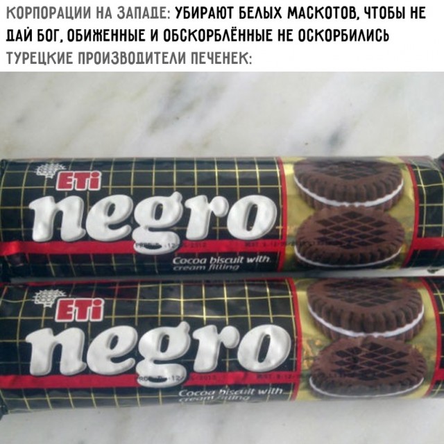 Картинки и мемы, всем хороших выходных