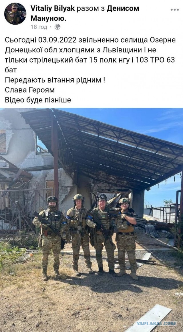 Ценой потери 170 танков и БМП, ВСУ прорвались на 12 километров!