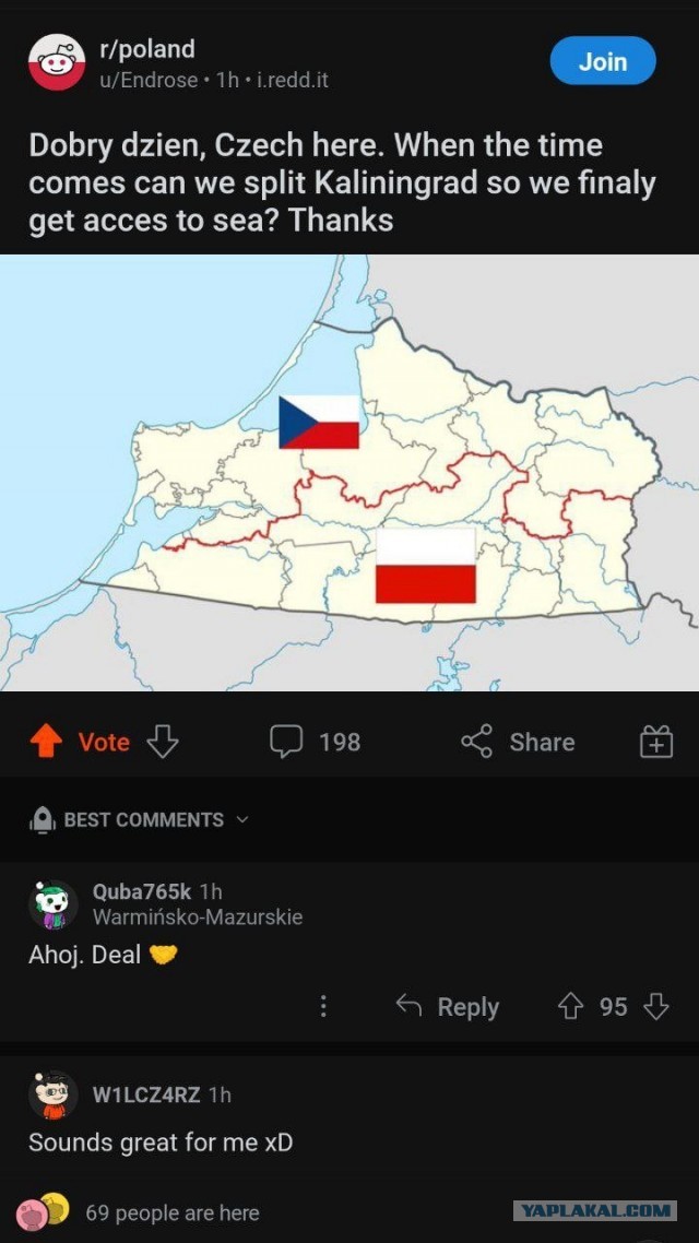 Генсек НАТО Йен Столтенберг
