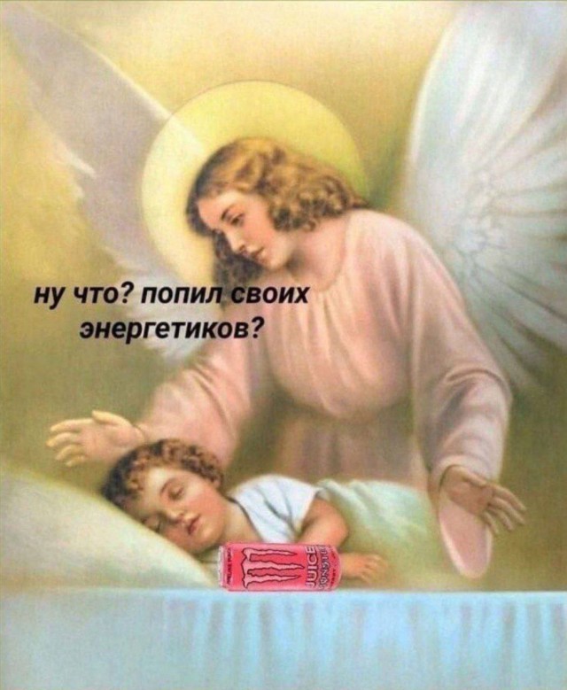 Народная меДИЧина 7.08