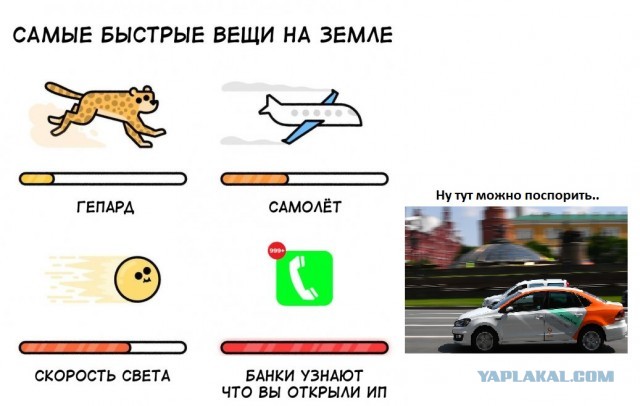 Немного картинок для настроения - 114