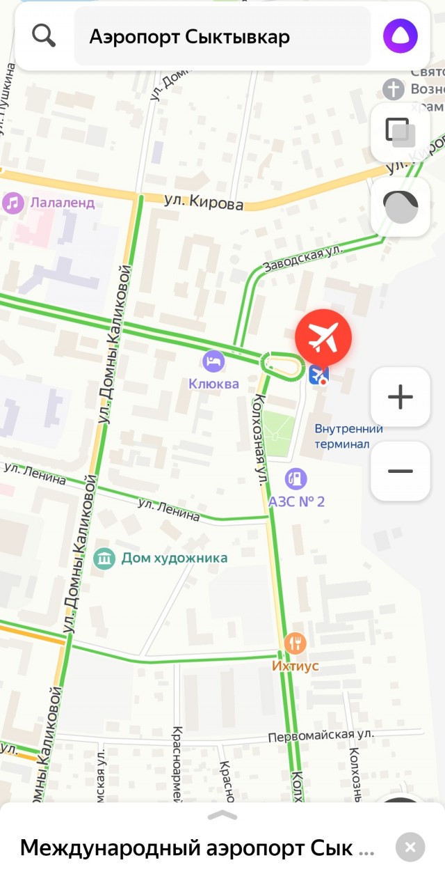 Пост для тех, кто обвинял летчиков!