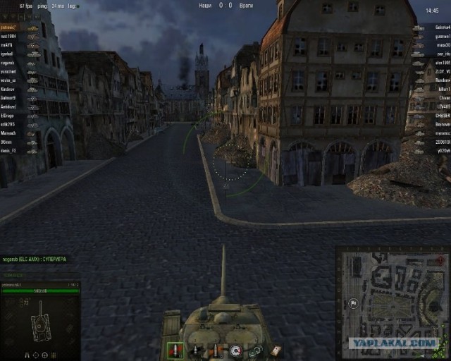 Wargaming 2