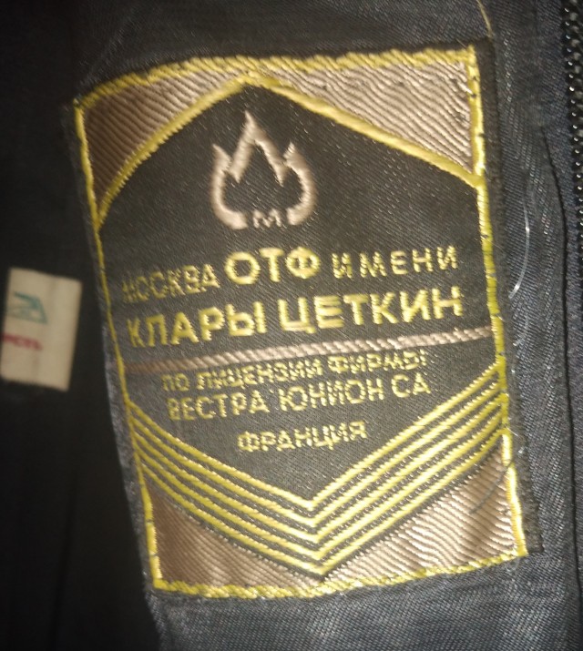 20 век в цвете. 1972 год. Наша страна полвека назад