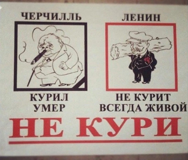 Наказывать ли женщину?