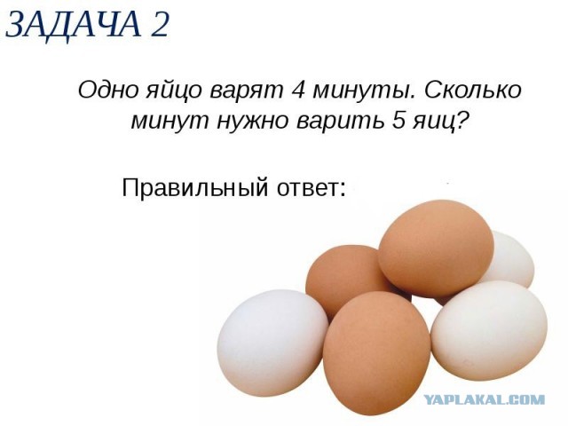 К Наде набежали женихи