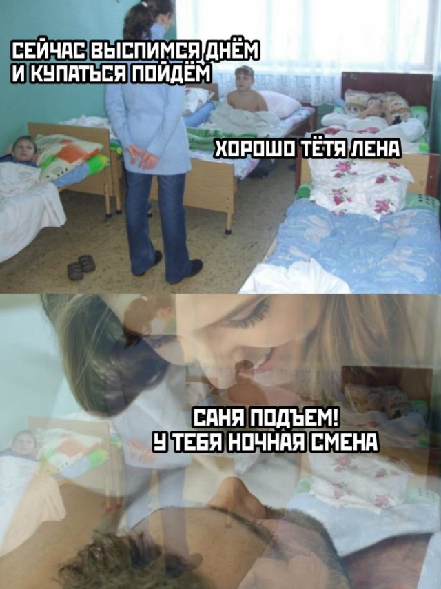 Не бейте баяниста - играет, как может