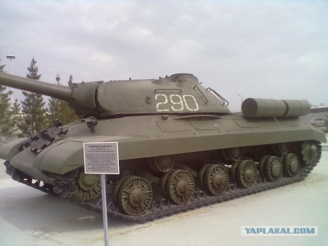 ИС-3, или как я побывал в танке...