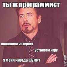 Как я стал таксистом... не подумал бы год назад об этом
