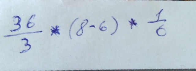 1 или 4?