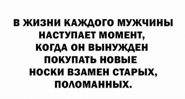 Так себе картинки 28.01.23